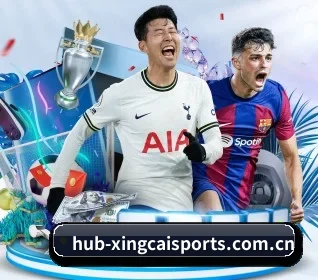 坚持做好基础的事 - XINGCAISPORTS