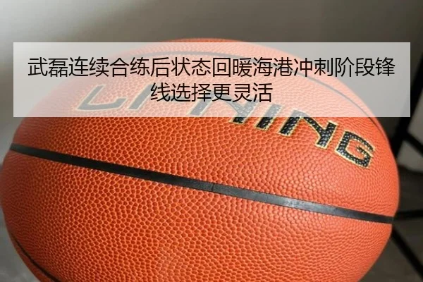 img_1789655314590_1882_0_404.jpg(XINGCAISPORTS)